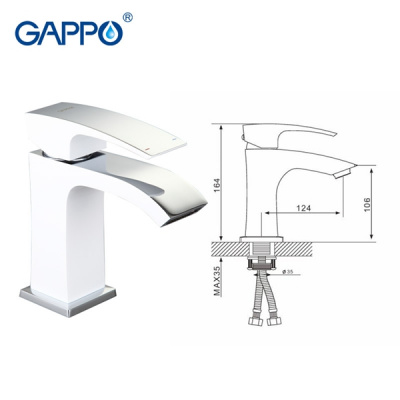Смеситель для раковины Gappo G1007-8, белый/хром купить в интернет-магазине Азбука Сантехники
