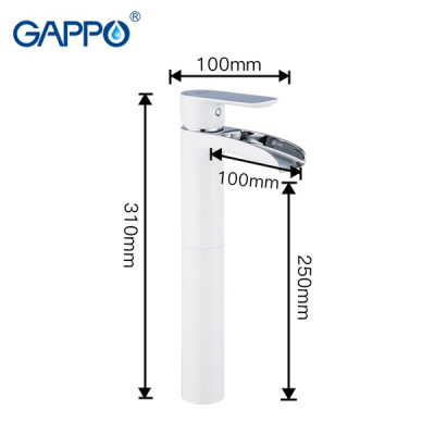 Смеситель для раковины Gappo G1048-31, высокий, белый/хром купить в интернет-магазине Азбука Сантехники