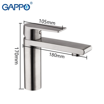 Смеситель для раковины Gappo G1099-20, нержавеющая сталь купить в интернет-магазине Азбука Сантехники