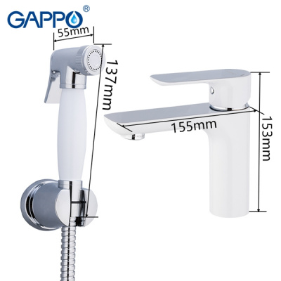Смеситель для раковины Gappo G1048-1 с гигиеническим душем, хром купить в интернет-магазине Азбука Сантехники