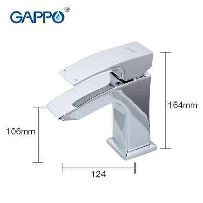 Смеситель для раковины Gappo G1207 с гигиеническим душем, хром купить в интернет-магазине Азбука Сантехники
