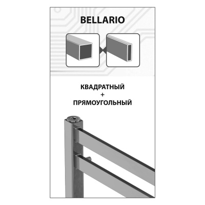 Полотенцесушитель водяной Lemark Bellario LM68607BL П7 500 × 600, черный купить в интернет-магазине Азбука Сантехники
