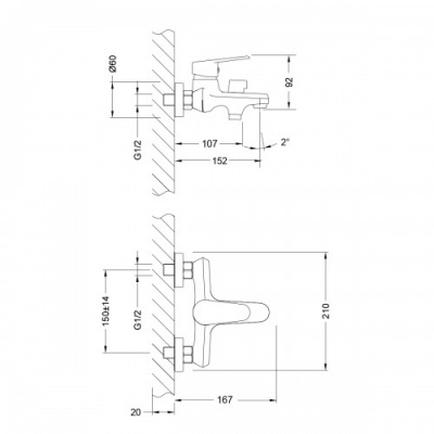 Смеситель Lemark Point LM0314C для ванны с душем, с монолитным изливом купить в интернет-магазине Азбука Сантехники