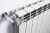 Радиатор алюминиевый Radiatori 2000 HELYOS EVO 350 × 100 мм, 8 секций купить в интернет-магазине Азбука Сантехники