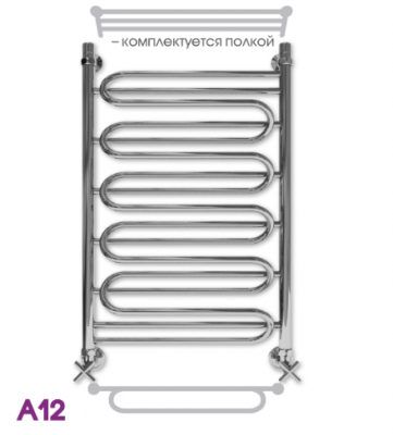 Полотенцесушитель водяной ЭРАТО А12 ВП 1000 × 500, с верхней полкой купить в интернет-магазине Азбука Сантехники