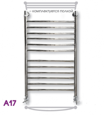 Полотенцесушитель водяной ЭРАТО А17 ВП 1200 × 400, с верхней полкой купить в интернет-магазине Азбука Сантехники