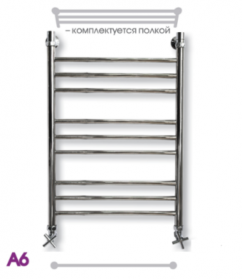 Полотенцесушитель водяной ЭРАТО А6 ВП 500 × 600, с верхней полкой купить в интернет-магазине Азбука Сантехники