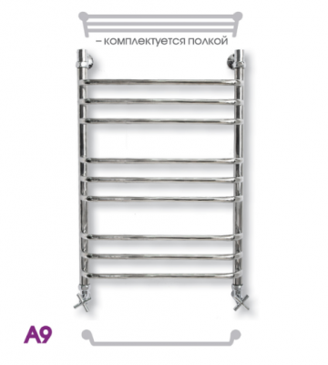 Полотенцесушитель водяной ЭРАТО А9 ВП 1000 × 500, с верхней полкой купить в интернет-магазине Азбука Сантехники