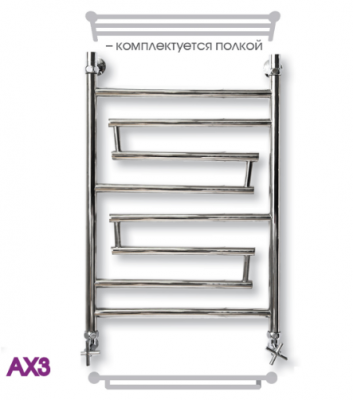 Полотенцесушитель водяной ЭРАТО АX3 ВП 1200 × 600, с верхней полкой купить в интернет-магазине Азбука Сантехники