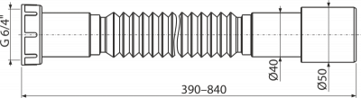 Гофра AlcaPlast A770, Ø 1 1/2" × 40/50 мм купить в интернет-магазине Азбука Сантехники