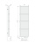 Дизайн-радиатор Varmann Solido Stone 1520x450 DL цвет 01 с нижним левым подключением купить в интернет-магазине Азбука Сантехники