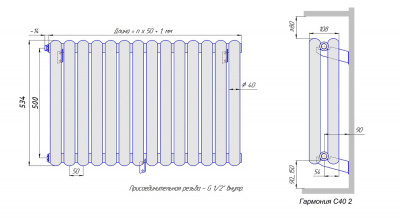 Стальной трубчатый радиатор КЗТО Гармония С40-2 500 / 16 секций с боковой подводкой купить в интернет-магазине Азбука Сантехники