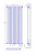 Стальной трубчатый радиатор КЗТО Соло В 1 1750 / 05 секций с нижней подводкой купить в интернет-магазине Азбука Сантехники