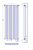 Стальной трубчатый радиатор КЗТО Соло В 2 1750 / 06 секций с нижней подводкой купить в интернет-магазине Азбука Сантехники