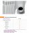 Алюминиевый секционный радиатор Lammin Premium AL 500-80-10 купить в интернет-магазине Азбука Сантехники