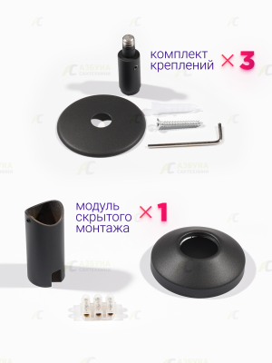 Полотенцесушитель электрический МАРГРОИД В81/10 P80 × 50 профильный, правое подключение, черный матовый RAL 9005 (6 вставок равномерно) купить в интернет-магазине Азбука Сантехники