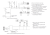 Насос циркуляционный Shinhoo MEGA S 65-12F 342 мм, 1 × 230 В, 35 / 750 Вт купить в интернет-магазине Азбука Сантехники
