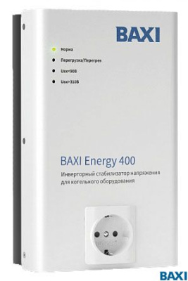 Инверторный стабилизатор для котельного оборудования BAXI Energy 400 купить в интернет-магазине Азбука Сантехники