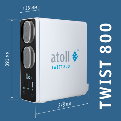 Прямоточная система обратного осмоса ATOLL TWIST 800 (без крана) купить в интернет-магазине Азбука Сантехники